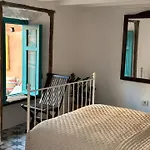 Coocoomos Casa Moroccan Style Chío