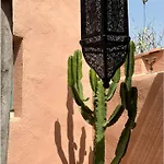 Villa Coocoomos Casa Moroccan Style Chío